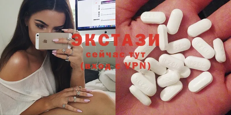 купить   кракен маркетплейс  Экстази 300 mg  Кисловодск 